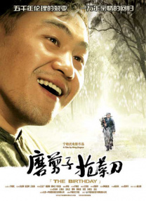 亚洲www啪成人一区二区麻豆