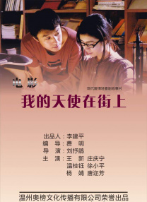 午夜三级电影