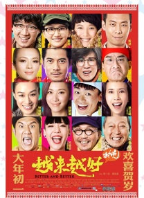 天堂在线免费av