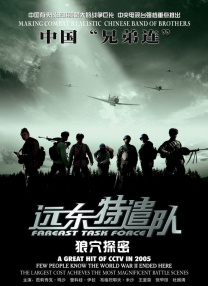 国产青青青
