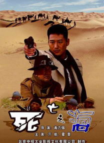 人人爽导航