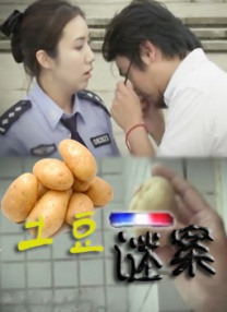 国产啪精品视频网免费