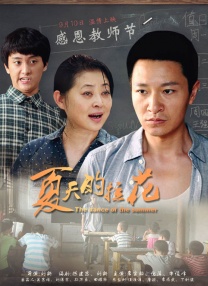 亚洲资源在线观看