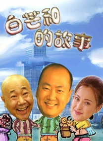 欧美激情区
