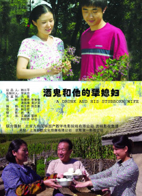 宁中则堕落篇全文免费阅读
