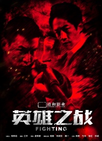 色伊人色成人婷婷六月丁香