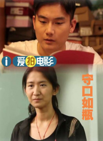 玥玥的宝库