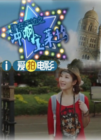 欧美一区二区福利视频