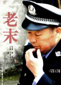 国产精品99久久免费观看