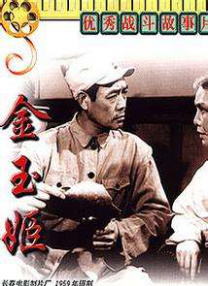 日韩亚洲欧美中文高清