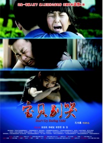 片多多黄色软件