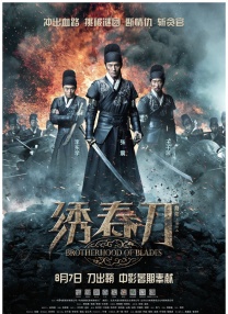 午夜娱乐