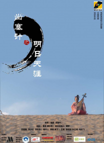 在线观看成人网