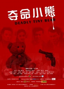 职业学生的一天