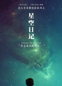 精品国产精品国产偷麻豆