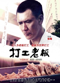 少妇被三个黑人4p到爽