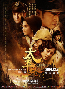 美女黄频视频免费国产大全