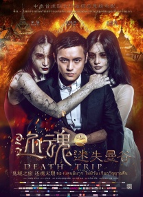 偷拍日韩校园综合在线