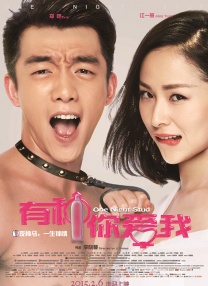 美女被c在线观看