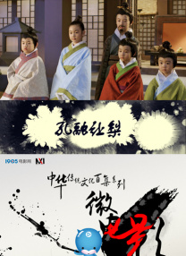 动漫精品专区一区二区三区不卡