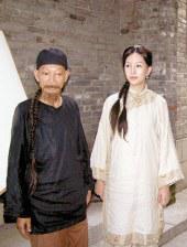 色亚洲天堂