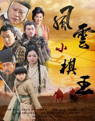 亚洲一区视频在线播放