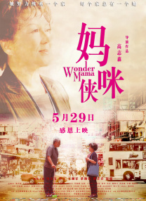 年轻的小妹妹3