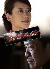 巴西2一3sex性hd