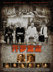 天堂av色