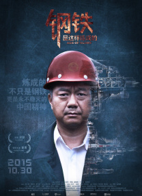网站国产