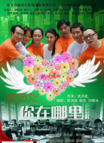 99国产国人青青视频在线观看