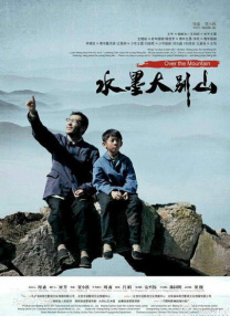 免费中文字幕在线