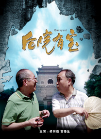 www.嫩草影院