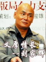 免费网站黄