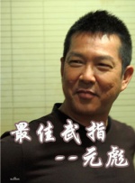 女人的世界你不懂