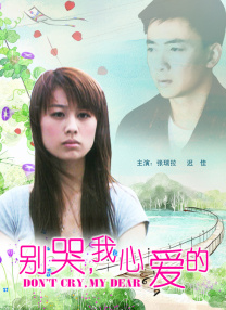 av女优天堂在线观看
