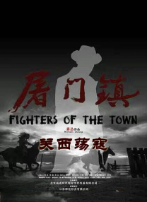 狠狠久久综合