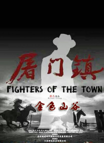 啪啪全程无遮挡