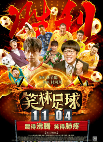 欧美一区三区四区