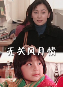 国产福利不卡视频在免费播放