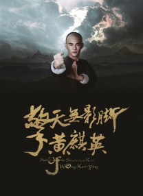 欧洲精品一区二区三区在线观看