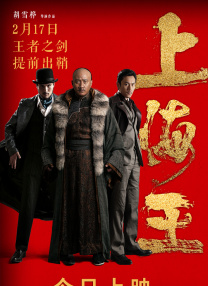 国产3区
