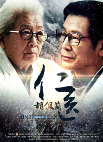 狠狠干天天爽