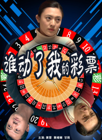 五月天婷婷电影院