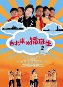 地下停车场做爰高潮视频