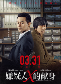 在线欧美v日韩v国产精品v