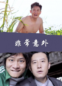 狠狠撸在线视频