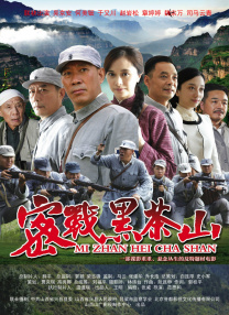 亚洲成人黄色小说