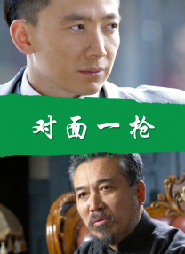 国产69精品久久久久妇女