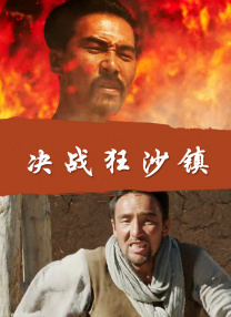 在教室伦流澡到高潮h强圩视频
